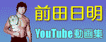 OcYouTubeW